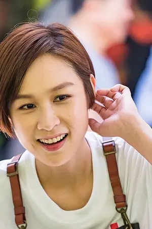 Ya Hui