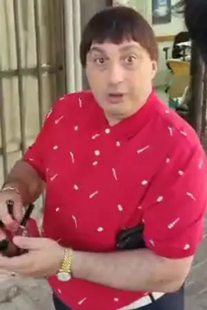 Гера Сандлер