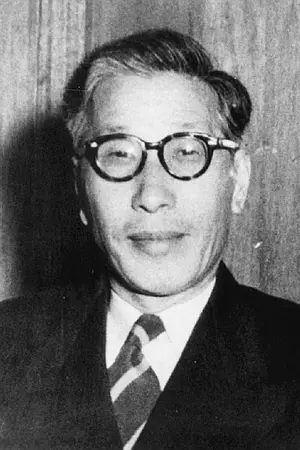 Heo Jeong
