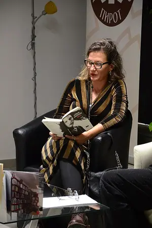 Milena Marković
