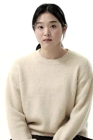 Yoon Hye-ree