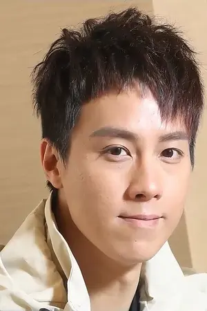 Brian Chan