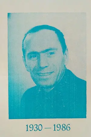 Сацкий, Александр Степанович