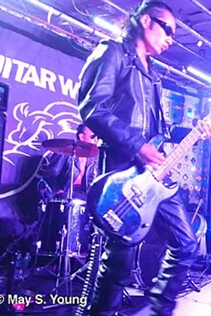 Guitar Wolf