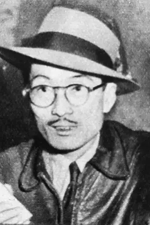 Yasuki Chiba
