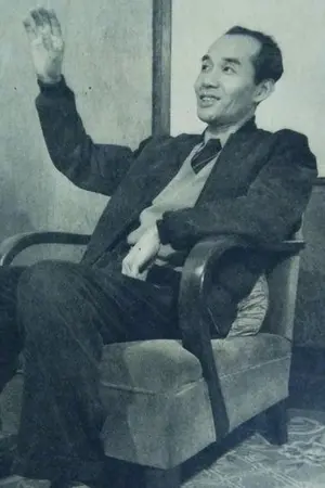 Nobuo Iida