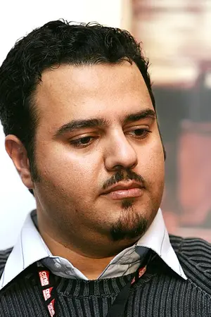 Abdullah Al-Eyaf