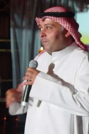 Hassan Al-Balam