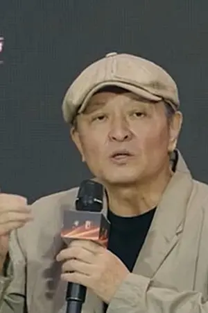Yang Yazhou