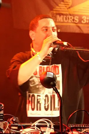 Кид Капри