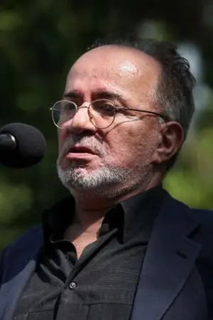 Bijan Birang