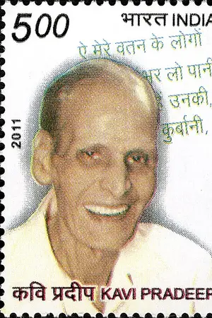 Kavi Pradeep