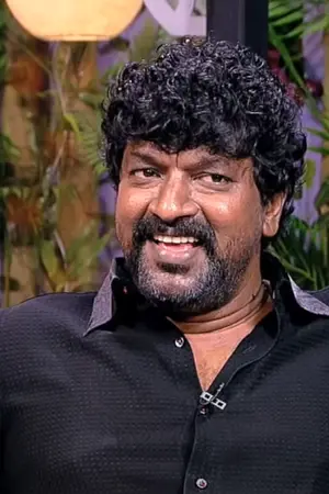 Mime Gopi