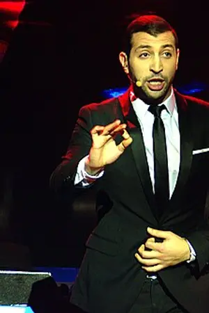 Nidhal Saadi