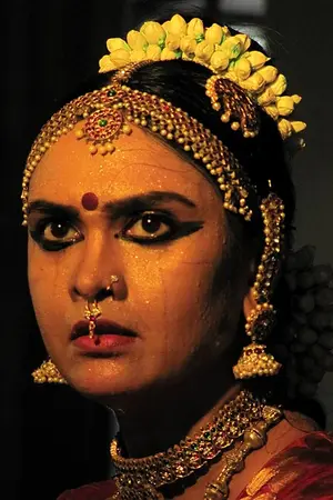 Rajasree