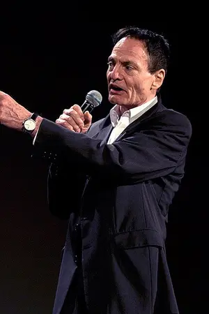 Дитер Лазер