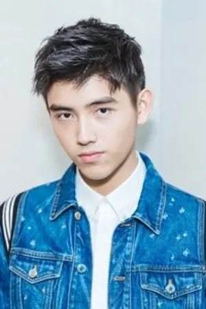 Chen Feiyu