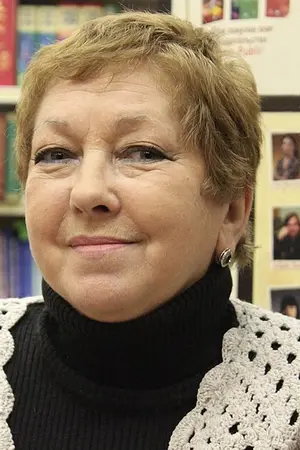 Ольга Владимировна Волкова