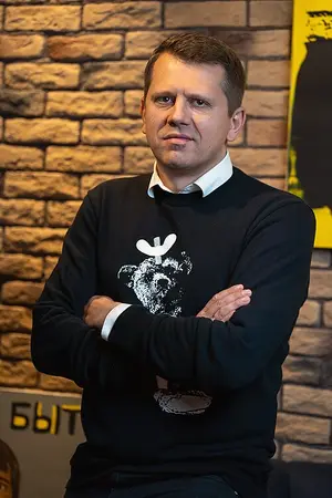 Алексей Павлович Троцюк