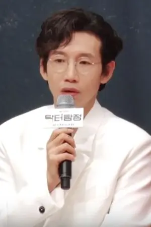 Bong Tae-gyu