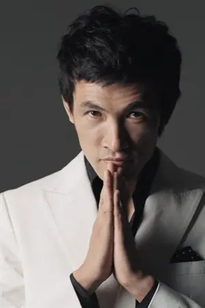 Yoo Oh Sung