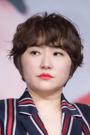 Kim Hyun Sook
