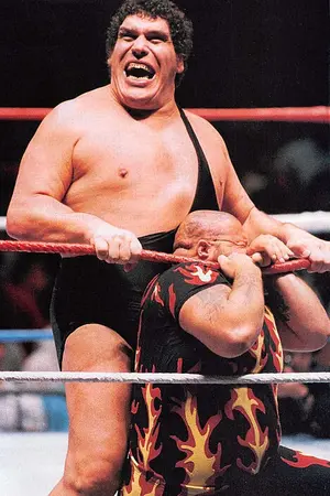 Андре Гигант