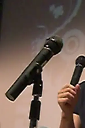 Christopher Guest