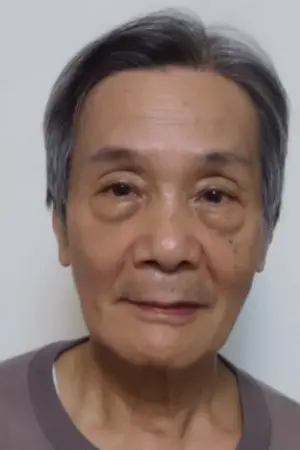 Tin Goh