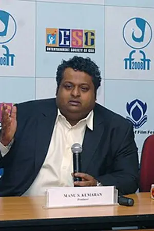 K. P. Kumaran