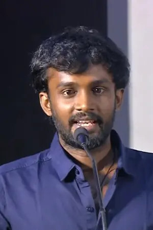 Dheena