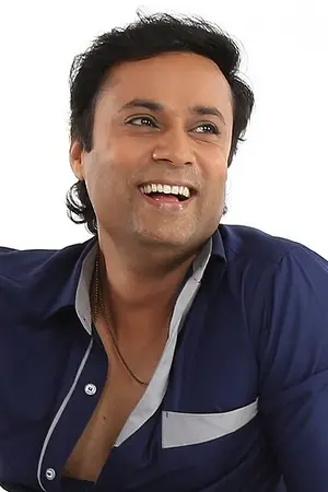 Vikas