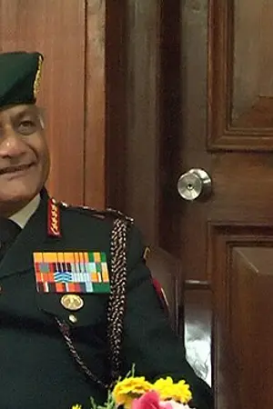 Vijay Kumar Singh