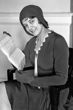 Dorothy Granger