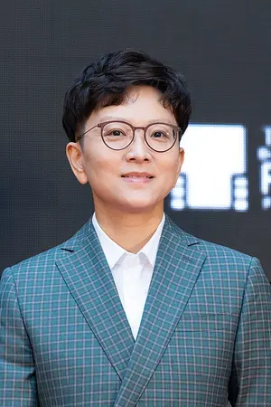 Wang Peiyu