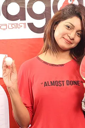 Sohana Saba