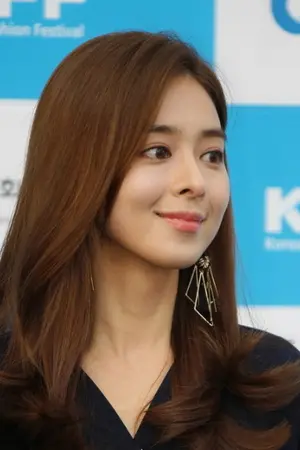 Yim Eun-kyeong
