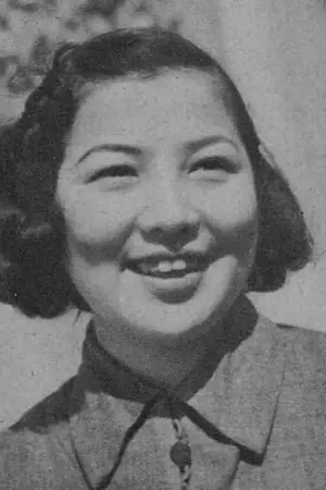 Yōko Yaguchi