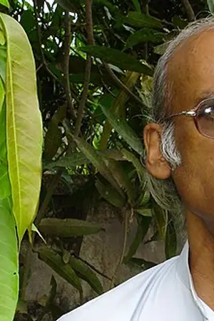 Nirad N. Mohapatra