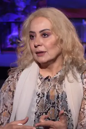Laila Mohammed