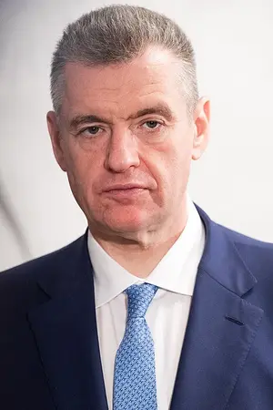 Слуцкий, Леонид Эдуардович