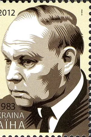 Mykhailo Stelmakh