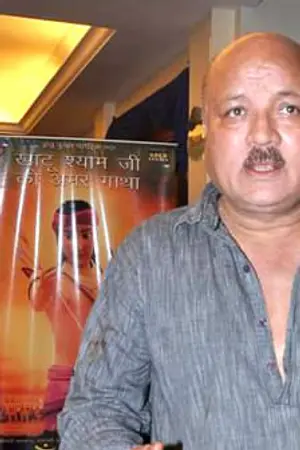 Arun Bakshi