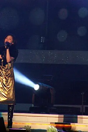 Aya Matsuura