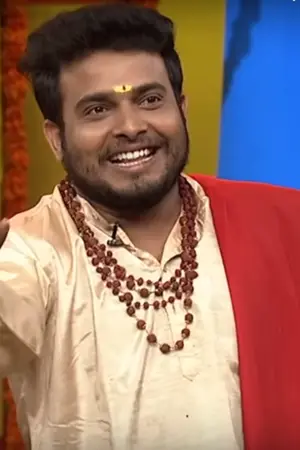 Getup Srinu
