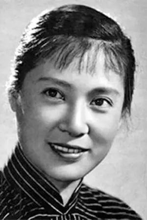 Qin Yi