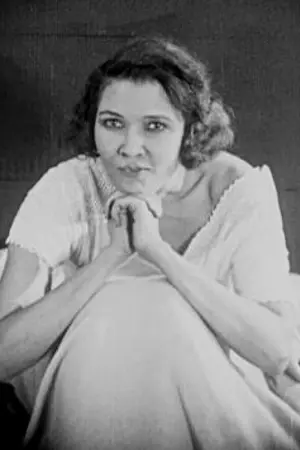 Iris Hall