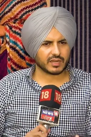 Jass Bajwa