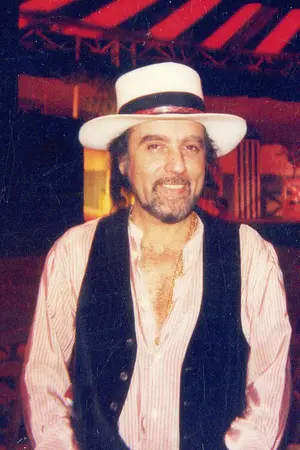 Danyel Gérard