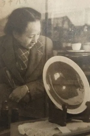 Teruko Nagaoka